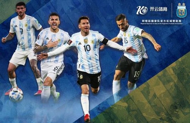 和记体育与阿根廷国家男子足球队携手达成合作