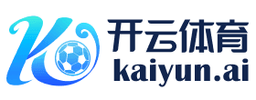 和记体育